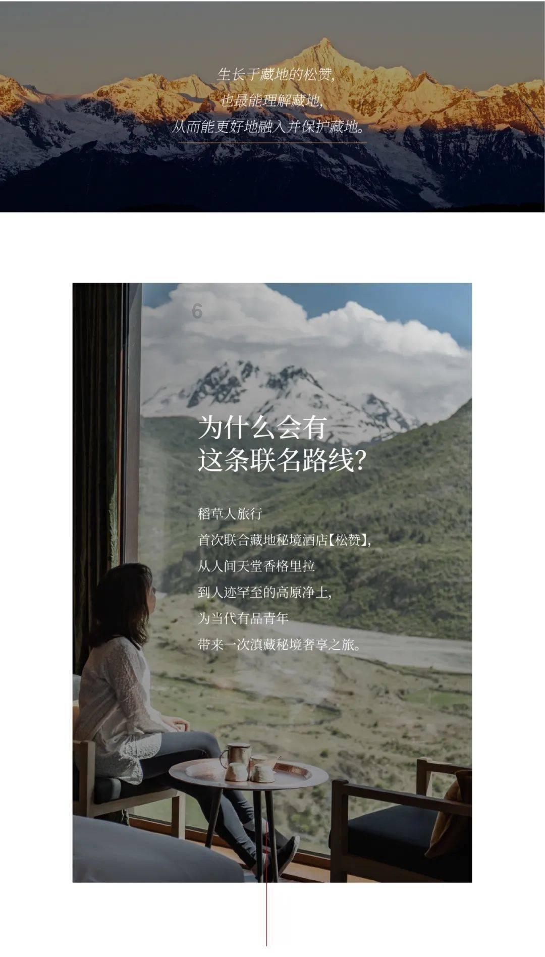 生化危机HD