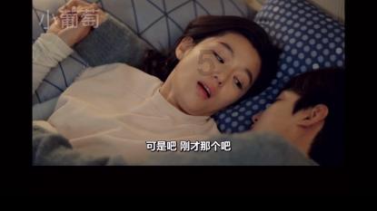 逃出比利树屋
