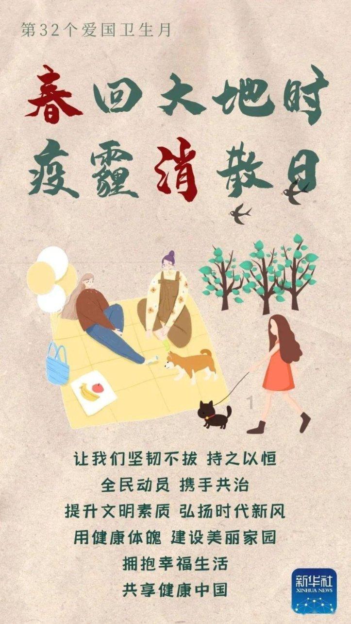 逃离比利部落小屋