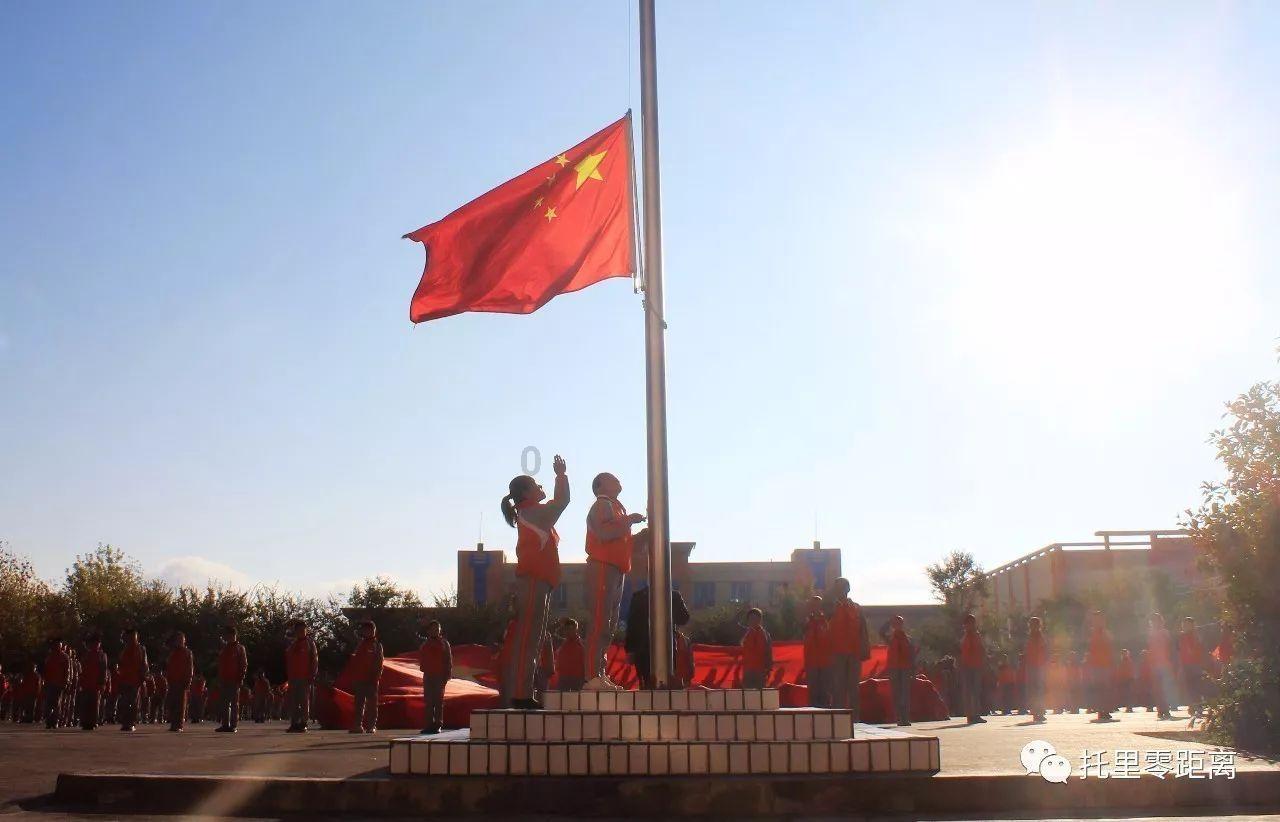 直升机大战