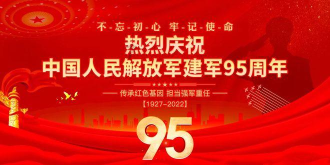 猴头菇没什么味道?-专业问答类网站