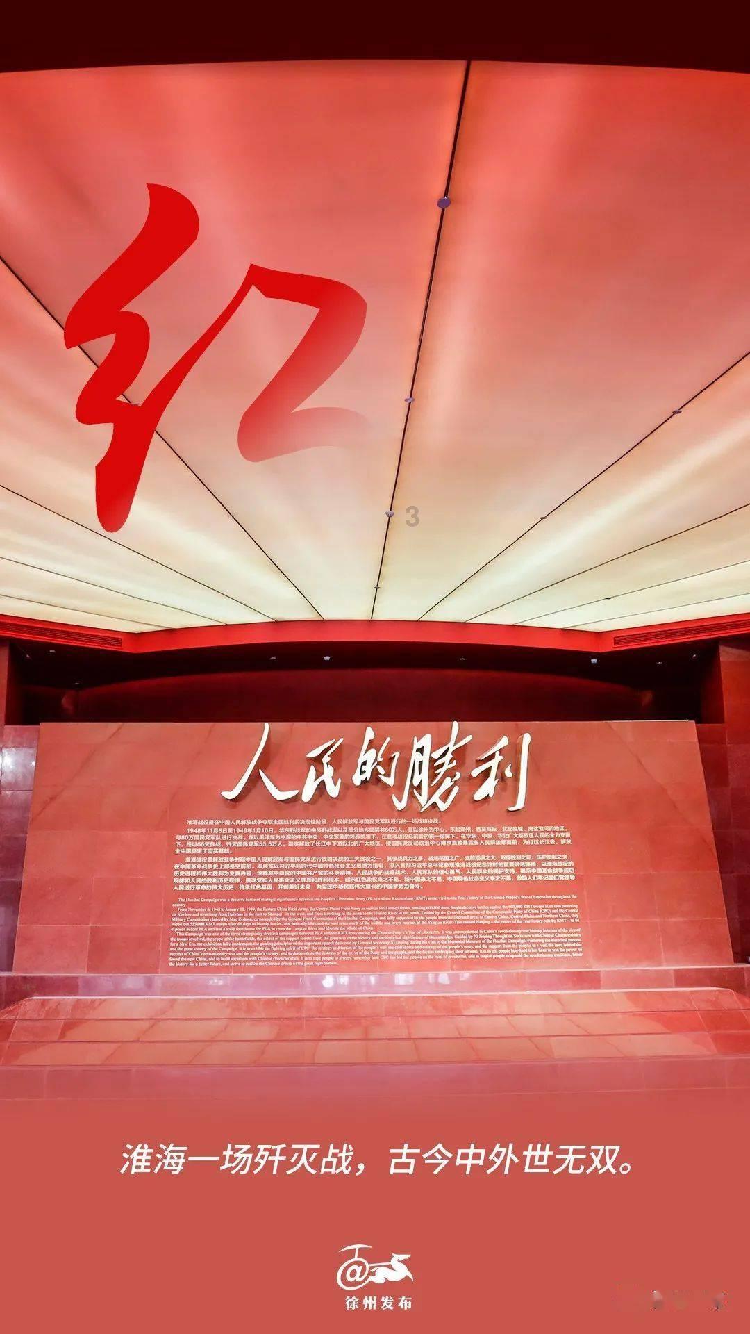 紫色魔法师守城中文版