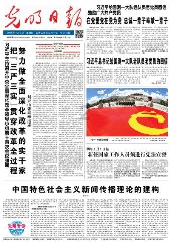 三不限公务员是什么意思-知识星球-专业知识分享交流社区