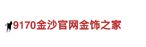 助力财富增值，英皇宫殿亚洲真人提供专业服务！
